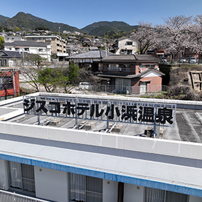 イメージ：館内施設