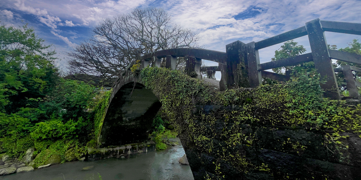 金浜眼鏡橋