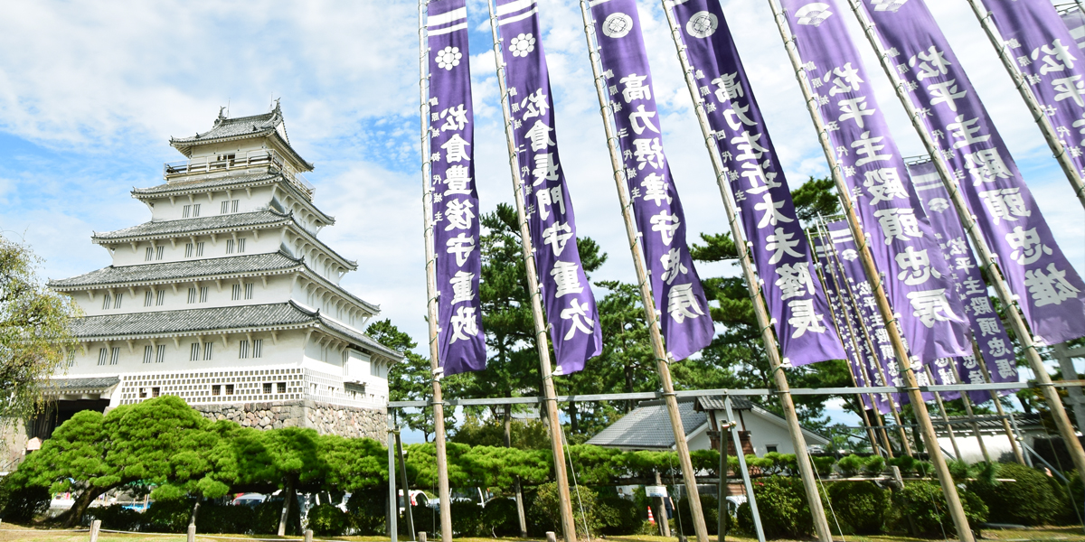 島原城